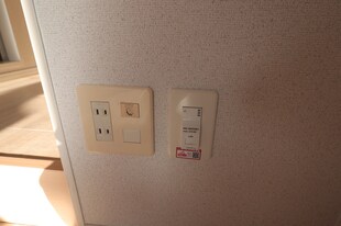 東山ビレッジの物件内観写真